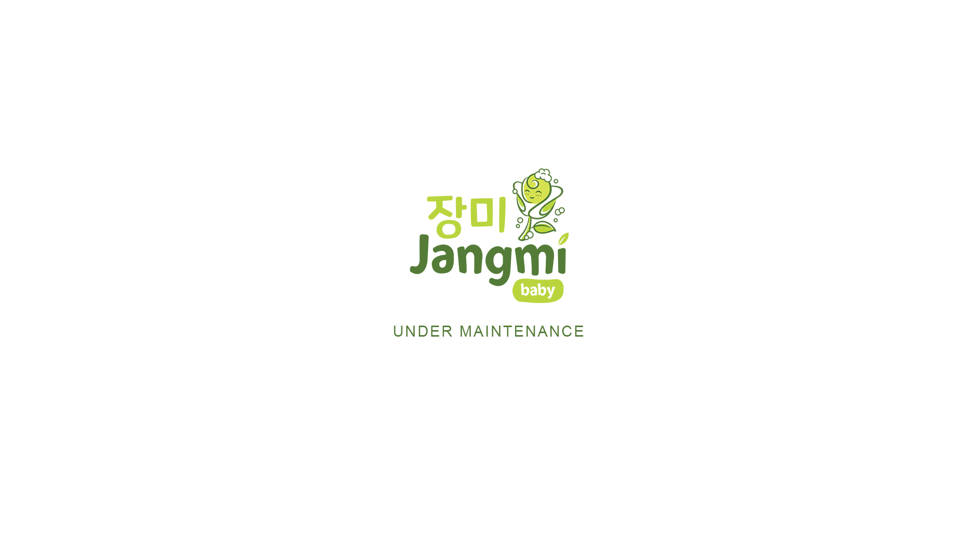 Under Maintenance